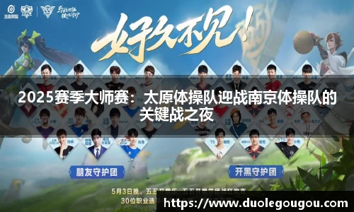 betway必威西汉姆联官网