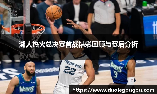 betway必威西汉姆联官网