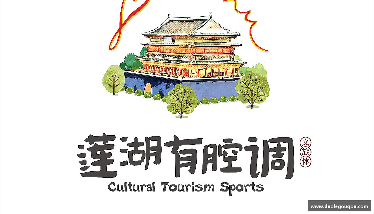 拥抱青春，释放活力！